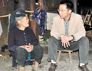 &ldquo;三重书记&rdquo;&mdash;&mdash;记贵州丹寨县委书记侯美传