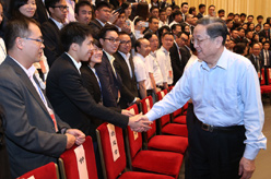 俞正声会见港澳青年社团学习考察团