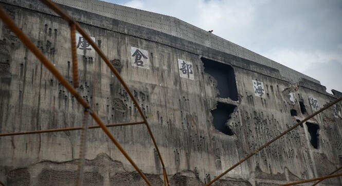 淞沪抗战遗址四行仓库即将重新开放