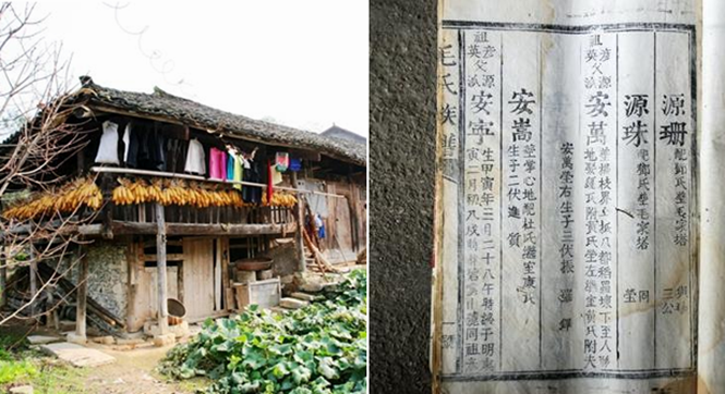 湖南最牛&ldquo;钉子户&rdquo;：639年坚守祖辈旧址