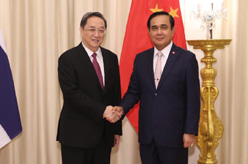 俞正声对泰国进行正式友好访问