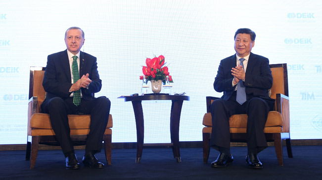 习近平和埃尔多安共同出席中土经贸论坛