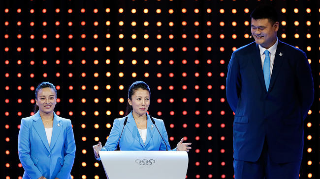 北京申冬奥代表团进行陈述