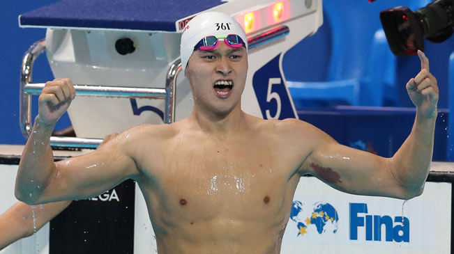 世锦赛男子400米自由泳 孙杨强势卫冕！