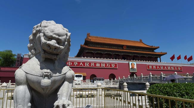 北京结束阴雨 迎来蓝天白云