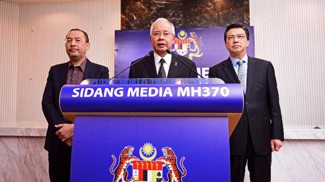 马来西亚宣布留尼汪岛飞机残骸属于MH370