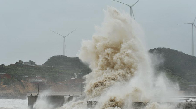 台风&ldquo;苏迪罗&rdquo;在福建莆田市秀屿沿海登陆