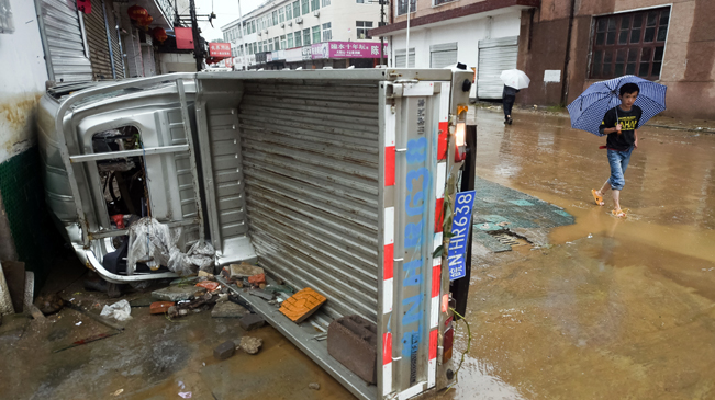 台风&ldquo;苏迪罗&rdquo;致安徽55万余人受灾