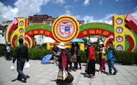 2015中国拉萨雪顿节八大精彩活动出炉