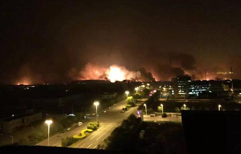 天津滨海新区一危险品仓库发生爆炸