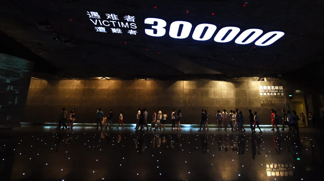 侵华日军南京大屠杀遇难同胞纪念馆接待观众超6000万人次