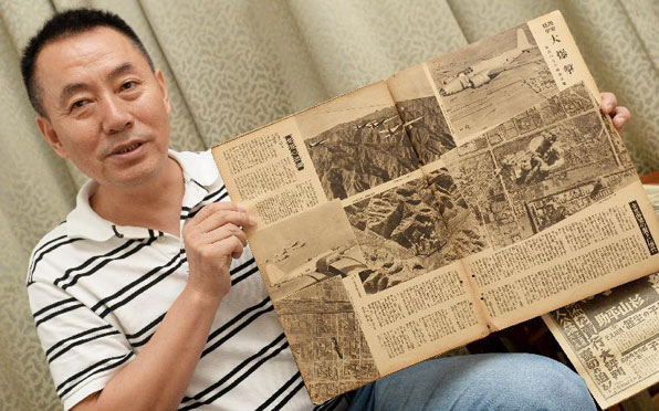 用史料还原日军轰炸延安真相