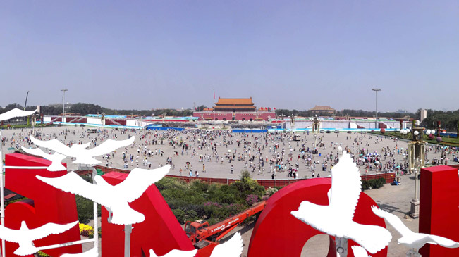 天安门广场&ldquo;和平鸽&rdquo;飞翔