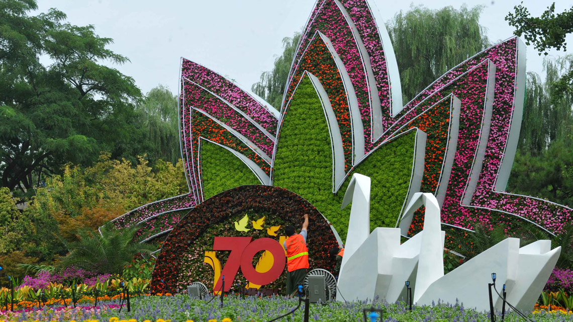 北京東城區花壇景觀布置完成