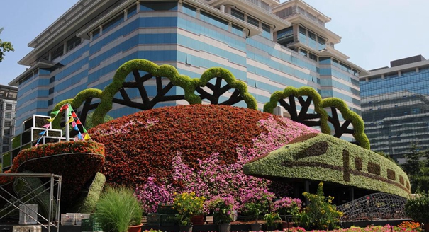 北京长安街花坛亮相