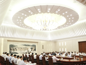 十二届全国人大常委会第五十二次委员长会议