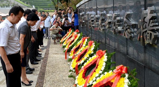 海峡两岸首个国共抗日老兵纪念墙正式落成