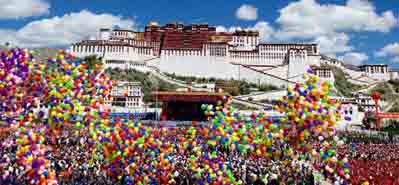 直播回放：西藏自治區成立50周年慶祝大會