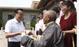 李克强会见全国教书育人楷模及优秀乡村教师代表