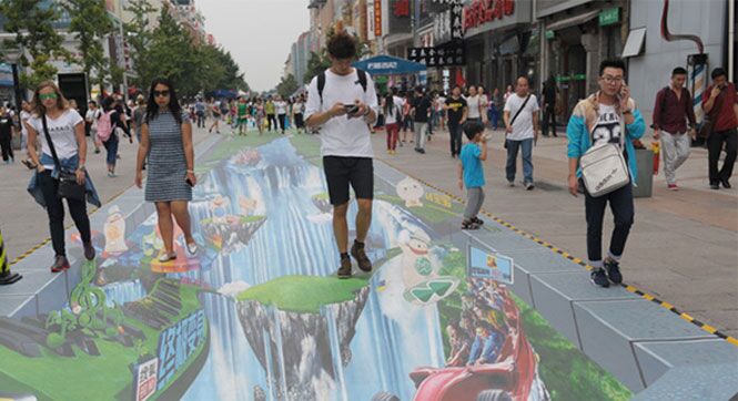 世界最长3D地画亮相北京王府井大街