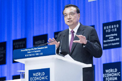 李克强出席第九届夏季达沃斯论坛开幕式并发表致辞