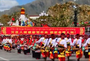 一分钟延时摄影带你回顾西藏自治区成立50周年庆祝大会
