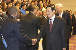 刘奇葆出席&ldquo;2015&middot;北京人权论坛&rdquo;开幕式