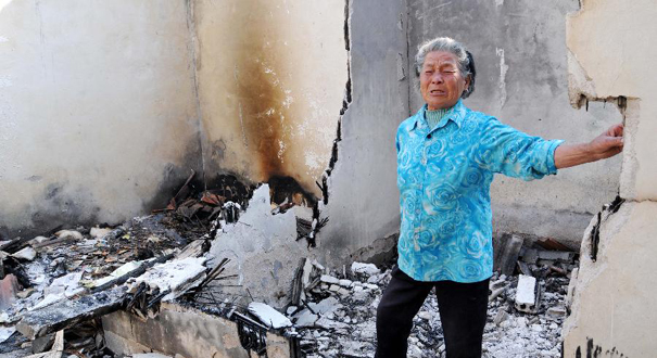 山东平邑县一农民被烧死事件调查