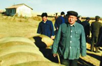 无限忠诚，一生不渝的信仰