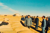 无限忠诚，一生不渝的信仰&mdash;&mdash;一论向尕布龙同志学习