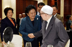 中国伊斯兰教协会举行古尔邦节招待会 刘延东、孙春兰等到会祝贺