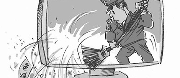 一个互联网&ldquo;色情帝国&rdquo;的覆灭