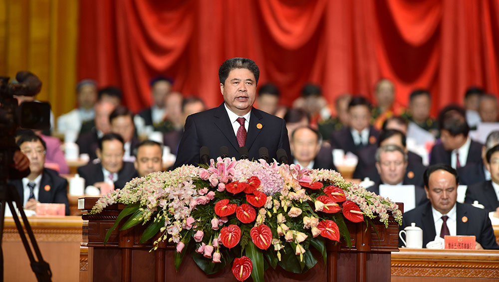 直播新疆维吾尔自治区成立60周年庆祝大会