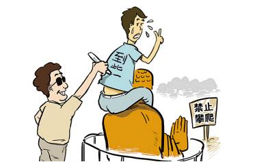 &ldquo;游客黑名单&rdquo;拴不住旅游陋习？