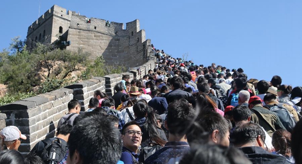 国庆&ldquo;黄金周&rdquo;将有超7.5亿人次出行