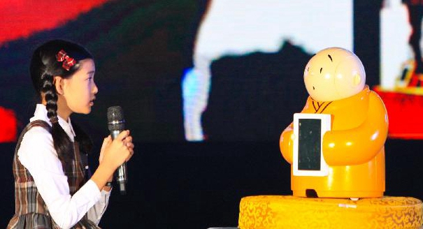 &ldquo;贤二机器僧&rdquo;正式亮相