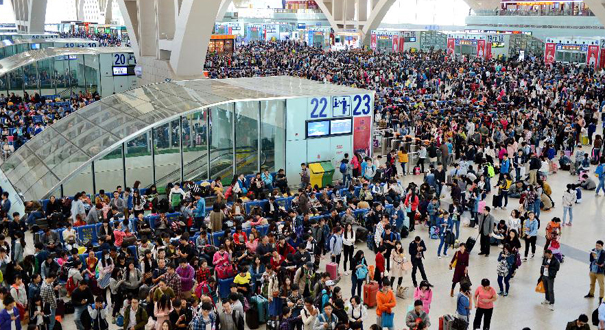 全國各地迎來&ldquo;十一&rdquo;返程客流高峰