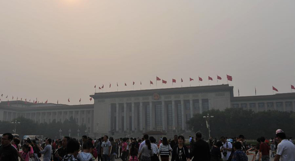 北京连续三天雾霾将被冷空气驱散