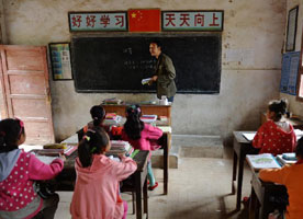 调度式"走教"改善贫困农村教育困境