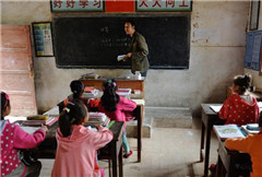 调度式&ldquo;走教&rdquo;改善贫困农村教育困境
