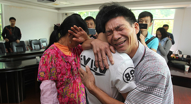 4岁娃凭记忆确定自己被拐 20年后自主报警成功寻亲