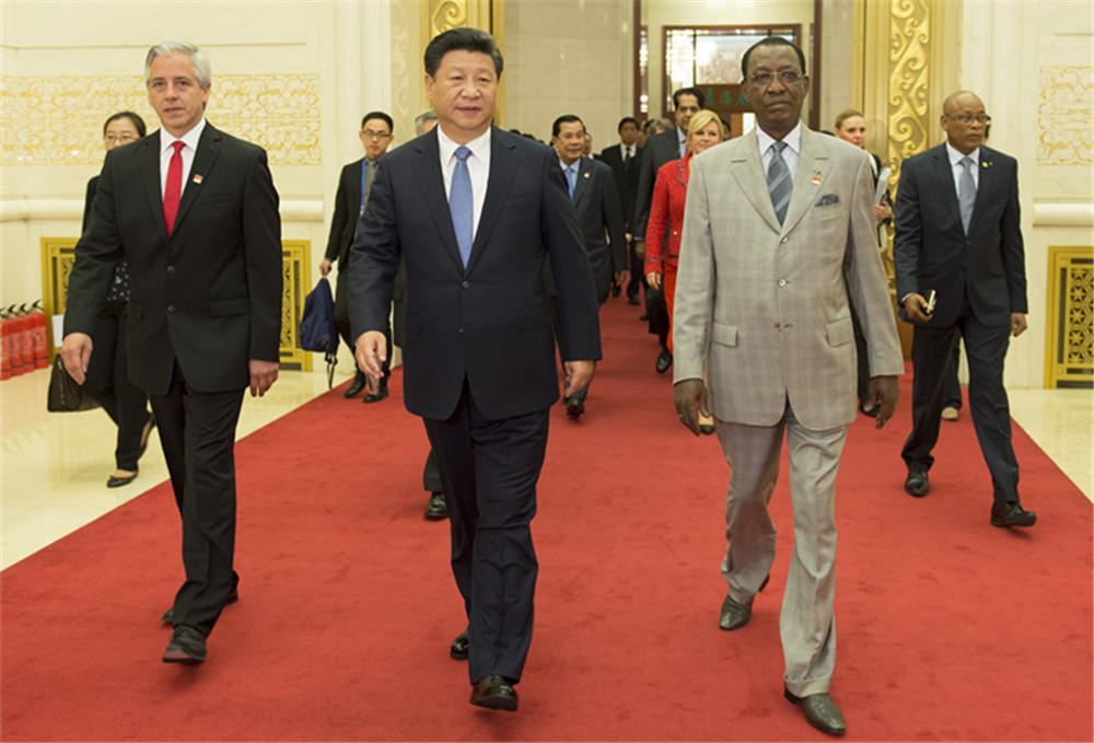 习近平出席2015减贫与发展高层论坛并发表主旨演讲