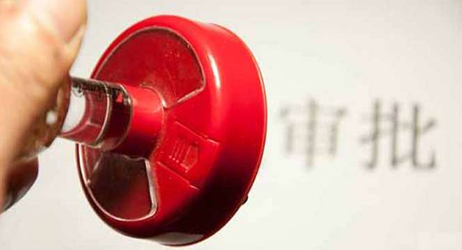 我们对简政放权的认识加深了