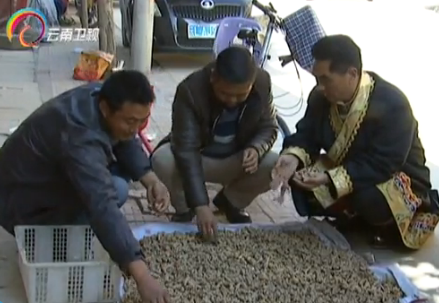 致富路上一班人