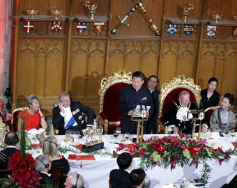 习近平在伦敦金融城发表重要演讲   全文