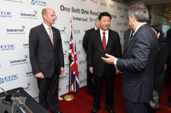 习近平参观国际移动卫星公司