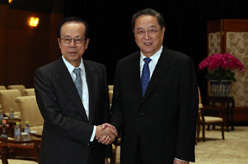 俞正声会见第十一届北京－东京论坛日方代表团