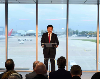 习近平参观曼彻斯特空港城项目