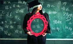 青年的价值困惑源自何处