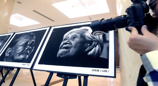 上海举办&ldquo;慰安妇&rdquo;主题摄影展